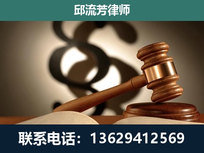 丹阳-委托诉讼代理人