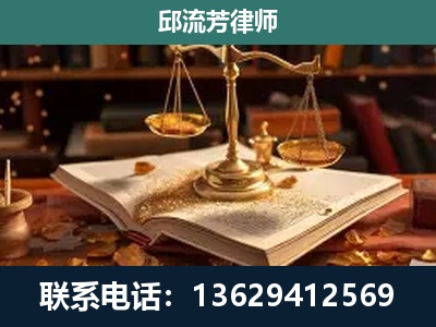 丹阳-新型网络犯罪