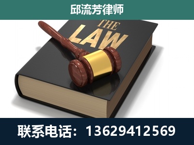 丹阳-涵盖多种复杂案件