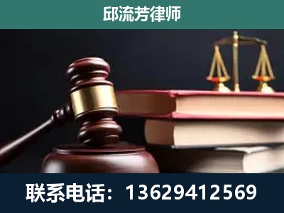 丹阳-离婚类案件