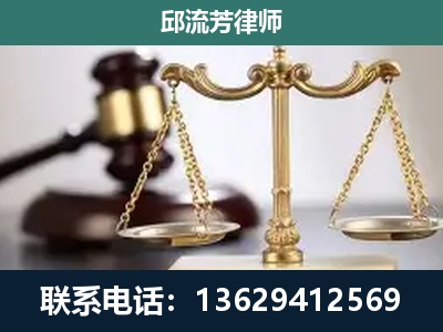 丹阳-刑事案件